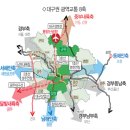 순환로2R 이미지