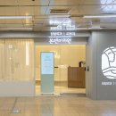시청A 지하상가 내손안에서울