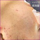 유얼핏