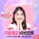 세종성형외과의원 네이버블로그