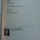 민들레세상 이미지