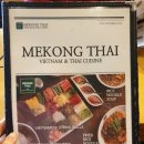 보정동 메콩타이, 동네 쌀국수 맛집