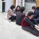 대곡3구 이미지