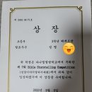 다니엘 열방학교 네이버블로그