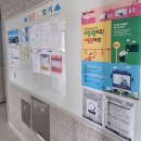 주식회사삼천포블루스 | 사천시 청년창업아카데미 강의 (삼천포블루스, 사천시 청년센터 청춘도화지)