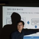 한국양돈산업(주) 이미지