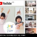 일출광고