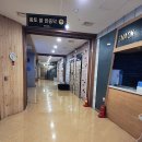 제이씨엠스파 이미지