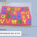 멕시칸자판기