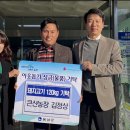 큰산농장 이미지