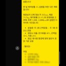 더 테라스짐 이미지