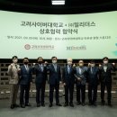 밀리더스 이미지