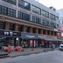 강남-268 이미지