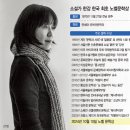 (주)클라헬스케어 이미지