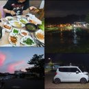 게이트볼장 앞 화장실 이미지