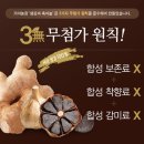 가야 농장 이미지