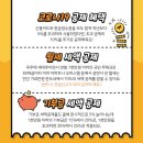 한눈에공인중개사사무소 이미지