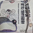 씨유하계을지병원점 이미지