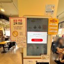 설빙 행리단길 행궁점 이미지
