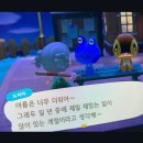 뚱띵이밥상 | 더워야 8월이지 덥지만 행복했던 8월의 일기☀️