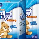 크린데코 이미지