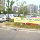 부평국민체육센터 이미지