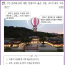 62 이미지