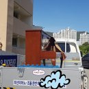 형진상회 이미지