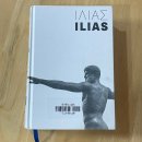 [그리스 로마 신화] 신과 영웅의 大 서사시 | [책 26-60] 인문고전 읽기 ① 『일리아스』(호메로스)