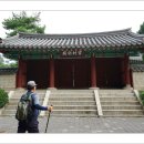 전주이씨 광평대군파 묘역 이미지