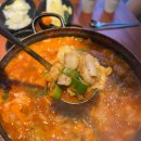 길동한우곱창 | 해운대곱창 찾는다면 여기 ｜연예인도 찾는 팔팔양대창 한우곱창전골 후기