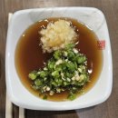 명지양곱창 | [부산 명지 맛집] 청도양곱창 국제신도시점