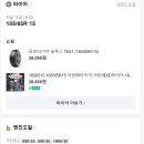 내차처럼 - 평택시 송담9길 98-24 | 내차처럼