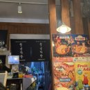 신세대떡볶기 이미지