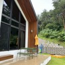 건행펜션 이미지