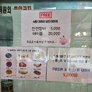 봉산수상레저파크 네이버블로그