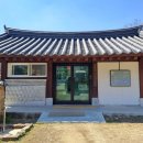 모명재 관광안내소 네이버블로그
