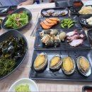 울진대게궁7호