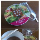 샐러드밀 이미지