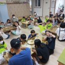 신나는떡볶이