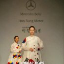 (주)한성호텔 이미지