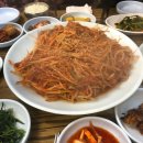 찜식당