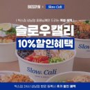 황실헬스 | 창원PT 운동을 제대로 배우고 싶다면?