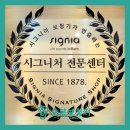 전라재활사 이미지