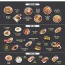 양지본가 이미지