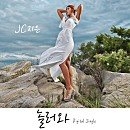 인성문화 이미지