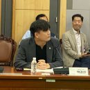 한국조례