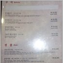 늘봄웰봄 이미지