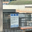 함안역 | [초보 운전 일상] 쏘카 두 번째 / 다른 운전자분들의 배려로 살아남았다 🚗