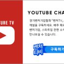 (주)시앤피 이미지